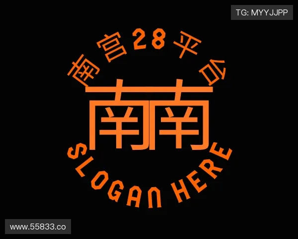 洞悉南宫28平台